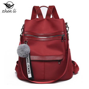 zhenli 包包女2020新款 学院风女生双肩背包 LAZADA潮流包包代发
