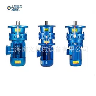 BLD3-29-11kw,BLD11-35-1.5kw减速机FF157CRL97-Y0.55-4P-M1