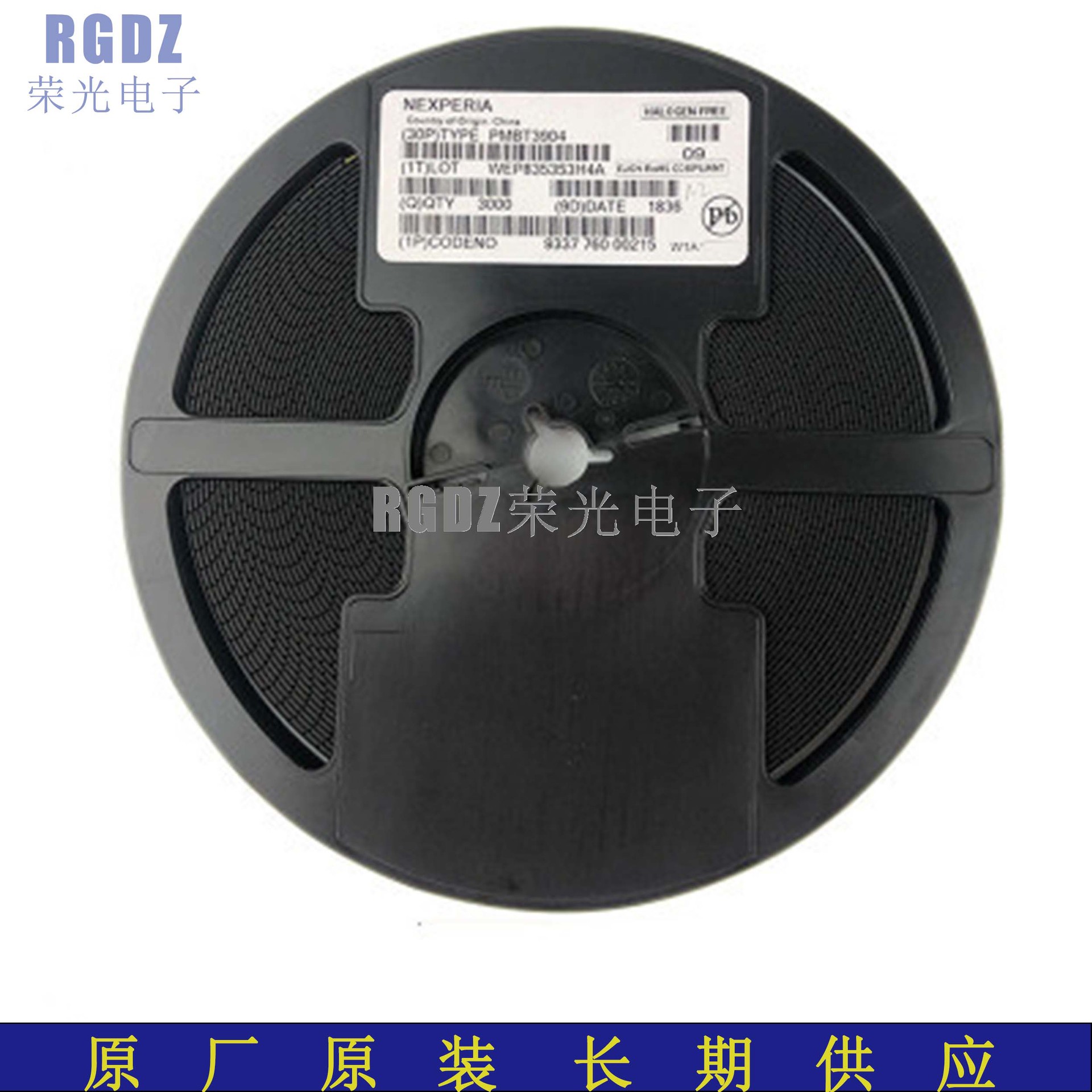 全新原装正品 原厂直销供应 PMBT3904 丝印W1A 封装SOT-23 批发价