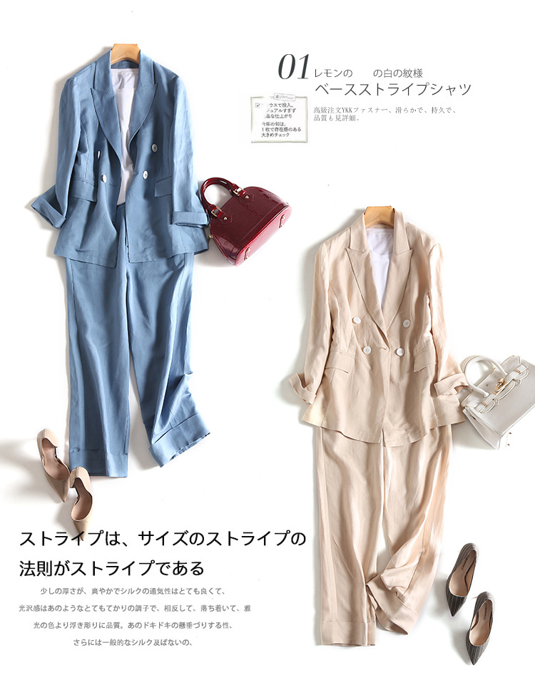 Costume femme MAXAMPAMPJOJO en Chanvre - Ref 3333561 Image 10