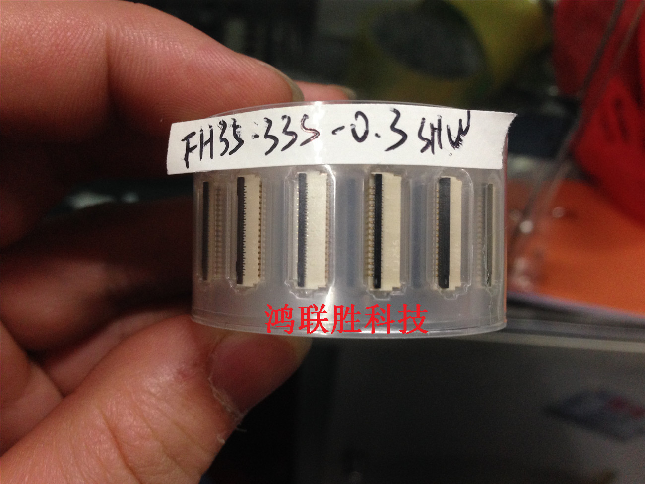FH35-33S-0.3SHW 广濑接插件  33PIN 0.3间距