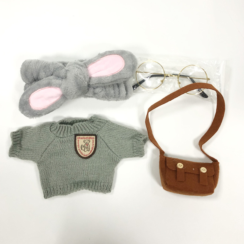 Celebridad en línea de pato ácido hialurónico accesorios de ropa de muñeca ácido hialurónico pato 30cm sombrero gafas accesorios pequeños accesorios de pato amarillo