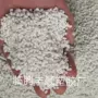 热塑性颗粒塑胶tpe