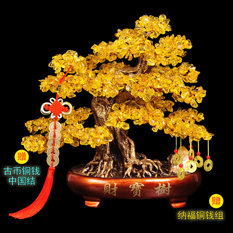 Natural large yellow crystal fortune tree decoration factory wholesale cash tree decoration creative crafts decoration