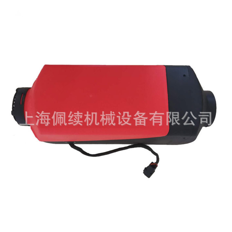 新款 柴油暖风机 货车驻车加热器 汽车风暖加热器 厂家直供