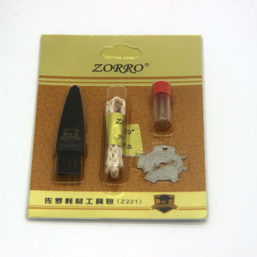 Zorro Zorro four-piece consumables package, flint, cotton core, multi-function screwdriver, lighter brush
