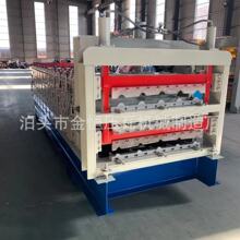 ��䓉��ߙC ���؉��ߙC һ�C�����ߙC �p�Ӊ��ߙC �S�ҬF؛����