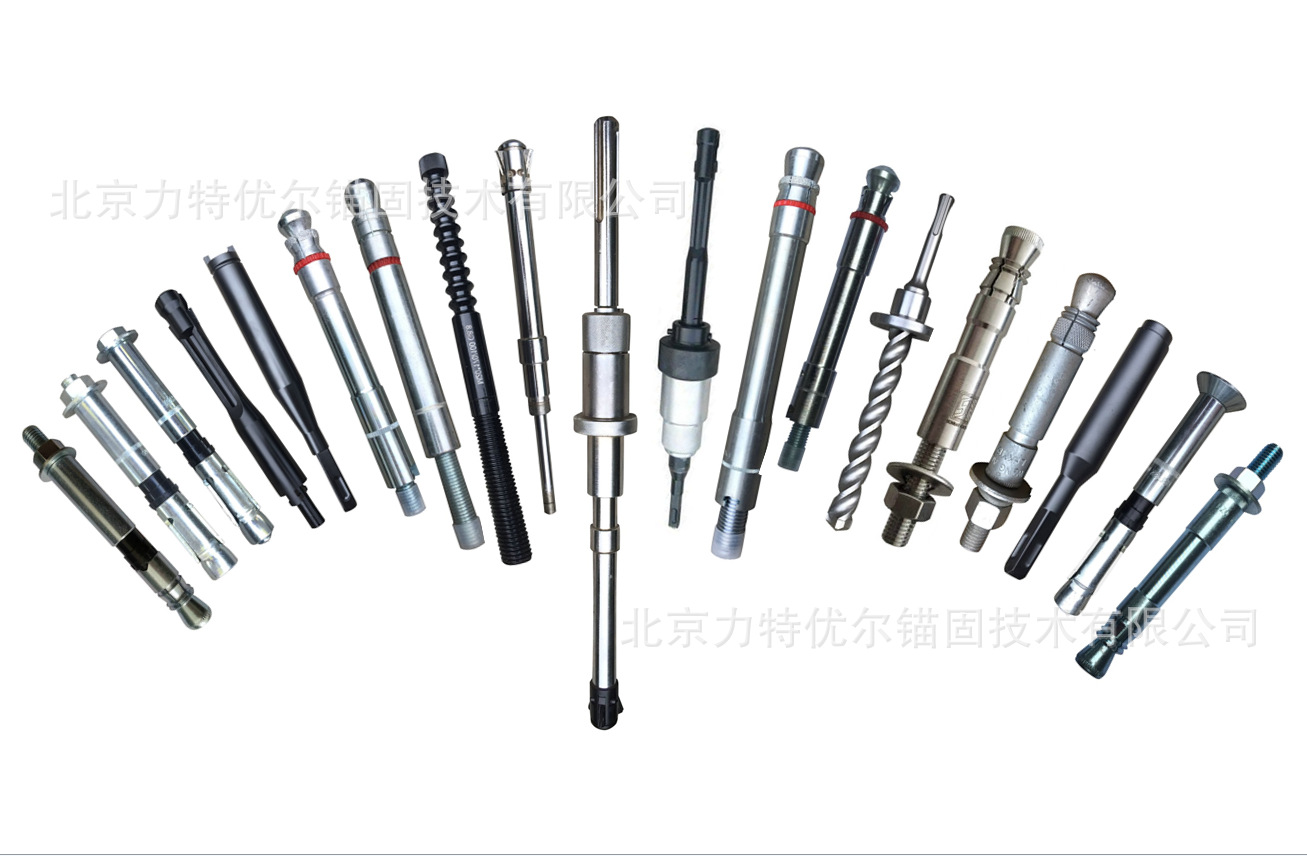 Anchors Processing factory Architecture reform outdoor membrane structure Parking shed Large span Factory building Set up engineering