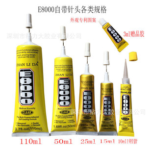 �f��110ML�zˮ �·�Ƥ��ճ� diyľ�����T�b��z�֙C�S��߅����Ļ