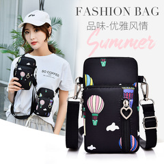 Wholesale mobile phone bag women's crossbody new coin purse Korean style mini bag vertical style bag sports arm bag halter neck