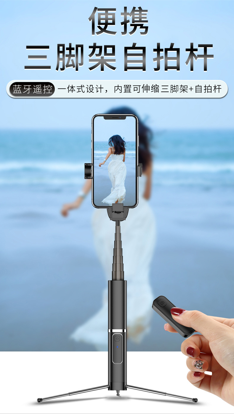 Perche selfie en Alliage d aluminium - Ref 3387147 Image 7