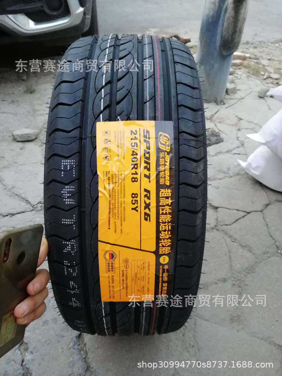 微信图片_201906180959161