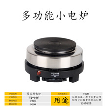 ๦С늠t500W늟t Ƞtӟڼt늠t늠t