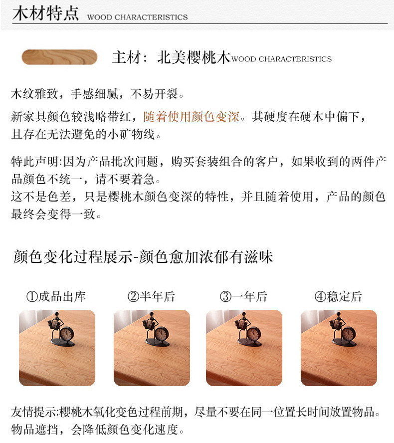 未标题-1_21.jpg