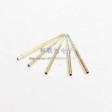 ����1#�׹����R75-2W/3W 1#-2W/3W 荿�1.4mm���������@��β��