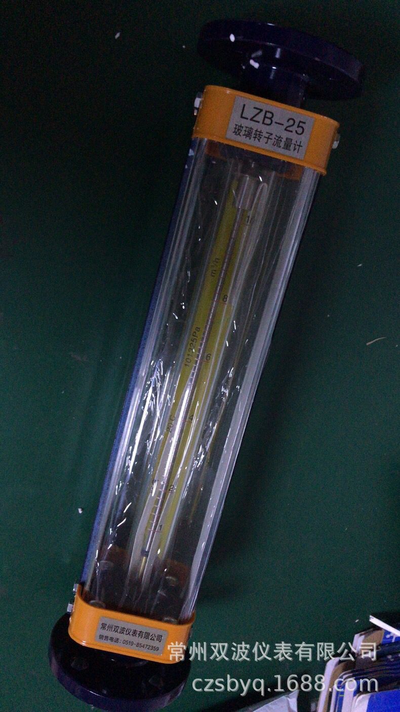 LZB-25玻璃转子流量计LZB-25