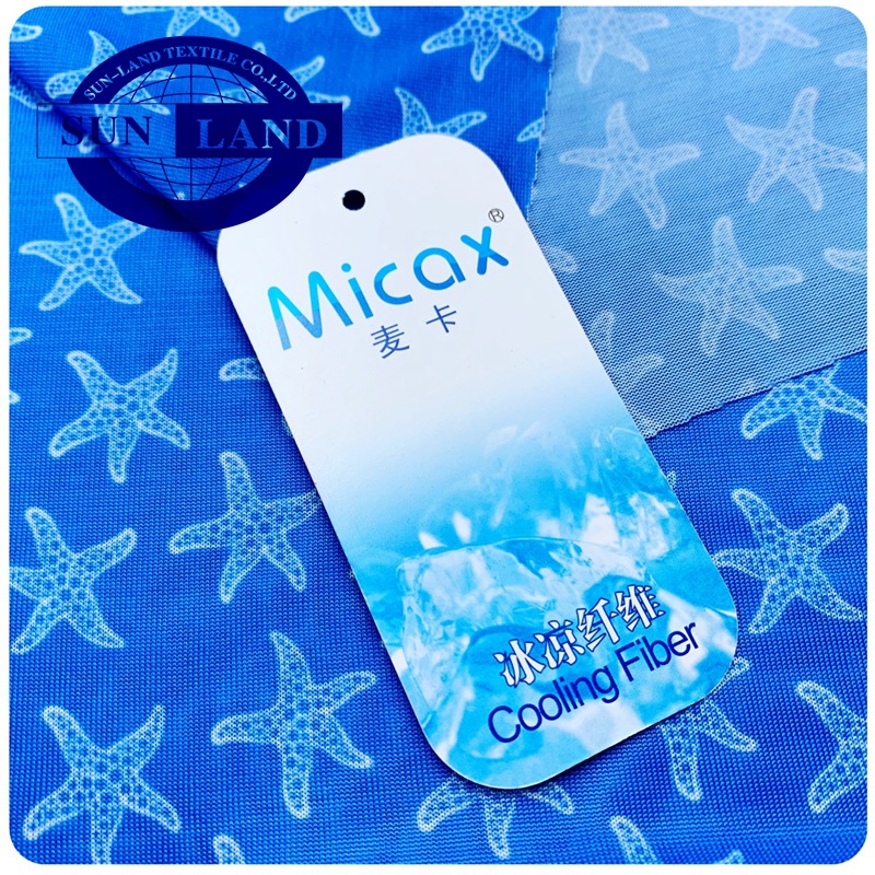 供应：冷感蜂巢布 冷感冰凉运动毛巾 阳离子双色冷感蜂窝布