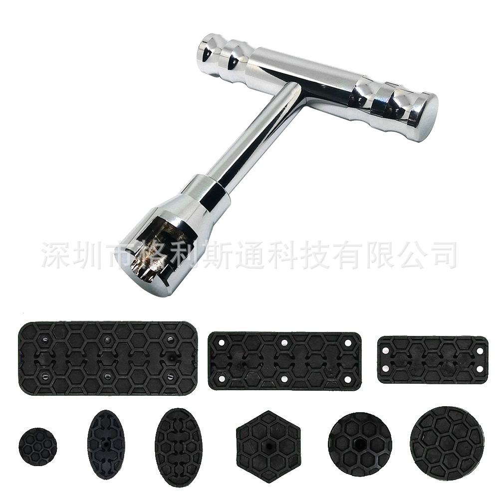 汽车免喷漆凹陷修复 拉拔器吸盘胶钉垫片修复器修理厂凹坑修复器