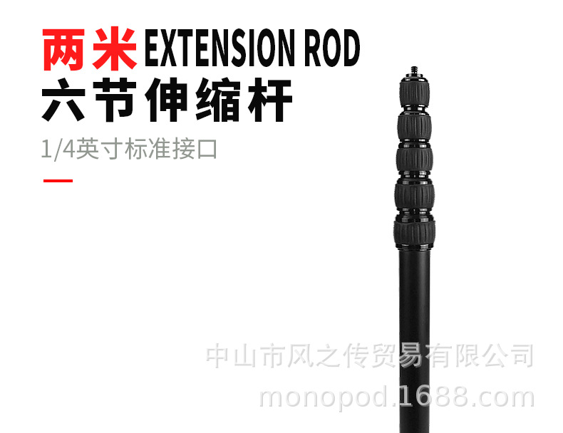 Stick selfie en Alliage d aluminium - Ref 3387238 Image 18