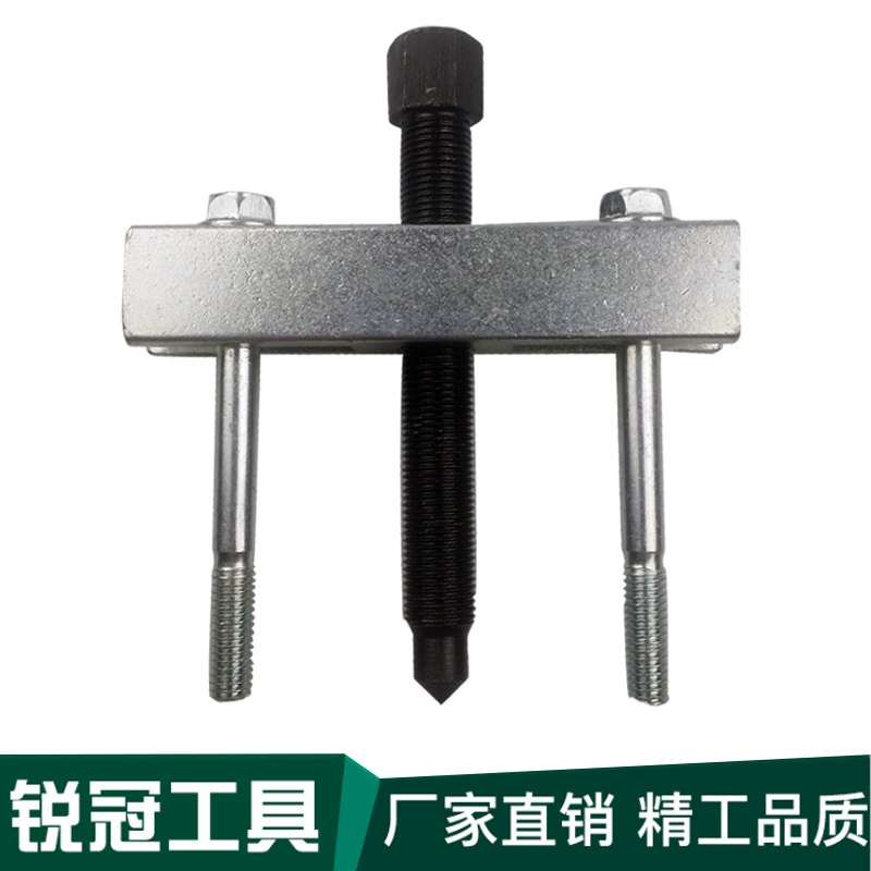 Резьбовые стержни коленчатого вала ленточный диск колеса RG1508 подшипник вентилятора RMa шасси инструмент для удаления рулевого колеса