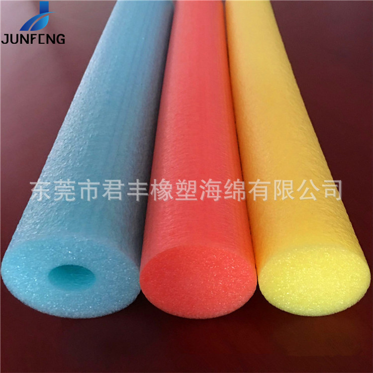 O形泡沫管儿童玩具epe珍珠绵棒 金属减震保护海棉套管