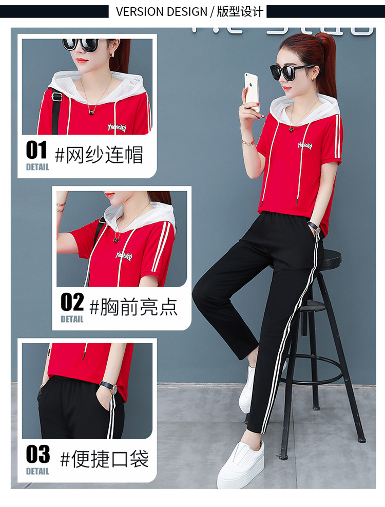 Costume femme en Mélange de fibres chimiques - Ref 3334168 Image 28