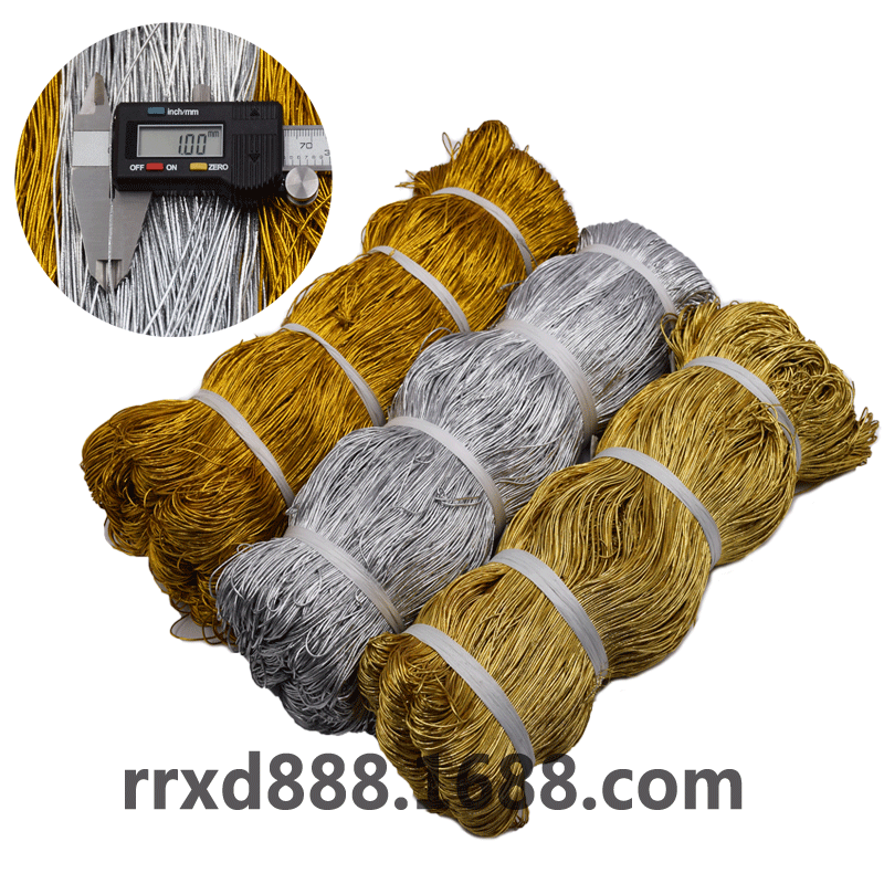 1毫米金银丝商标吊牌弹力绳 礼盒 请柬用金色银色弹力松紧线绳