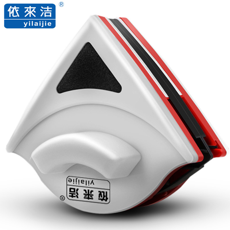 Wipe Glass Artifact High-rise Magnetic Double-sided Glass Wipe Household Cleaning Tool Glass Scraping Brush Wipe Window Wipe