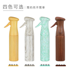 Factory direct supply 250ml spray bottle new wood grain continuous spray bottle PET plastic shampoo bottle spray hydrating
