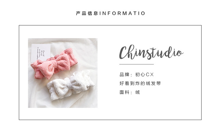 O1CN016BeDoD1sx6MGZTdA1_!!4280