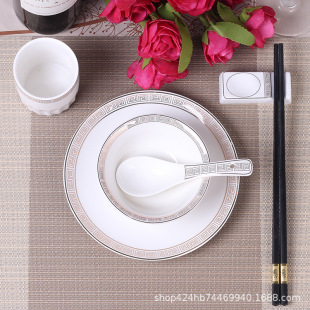 �Ƶ�[̨�;����b�����մ��ļ������Ʒ��ʽ��������Pӡ��