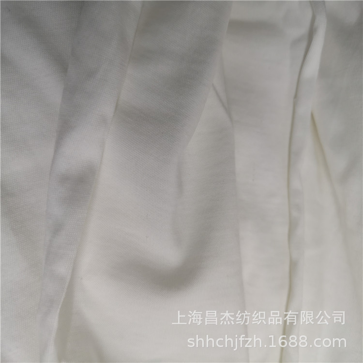 竹棉针织布 竹70/30有机棉汗布 竹棉混纺汗布 竹棉面料 竹棉布料