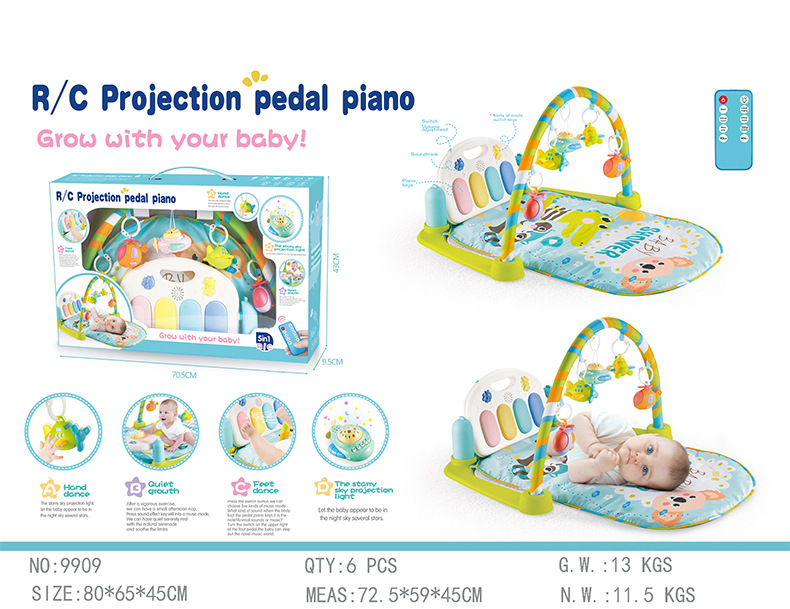 大号婴儿脚踏琴 遥控音乐灯光故事机健身架健身毯工厂直销详情图2