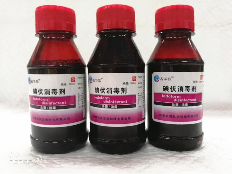 mmexport1555645458666_副本