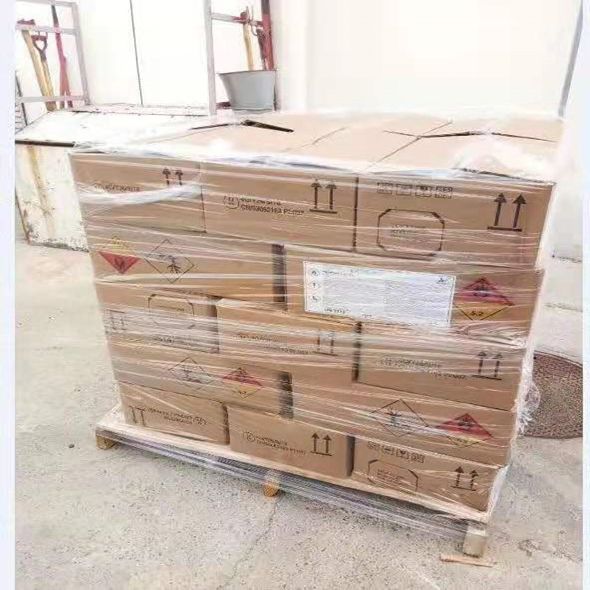 供应日本艾迪科高分子量受阻胺类光稳定剂 ADK STAB LA-63P