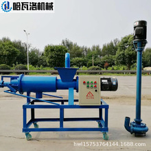 ݼS̎xC ʽҺÓˮC SҺɝxCS