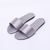 Fashionable silk non-slip slippers indoor, footwear for bride, city style