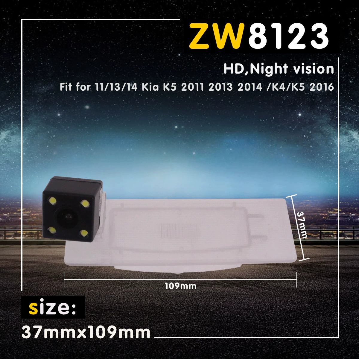 Применимо к камере заднего вида 11/13/14 Kia K5/K4, автомобильная HD-камера заднего вида