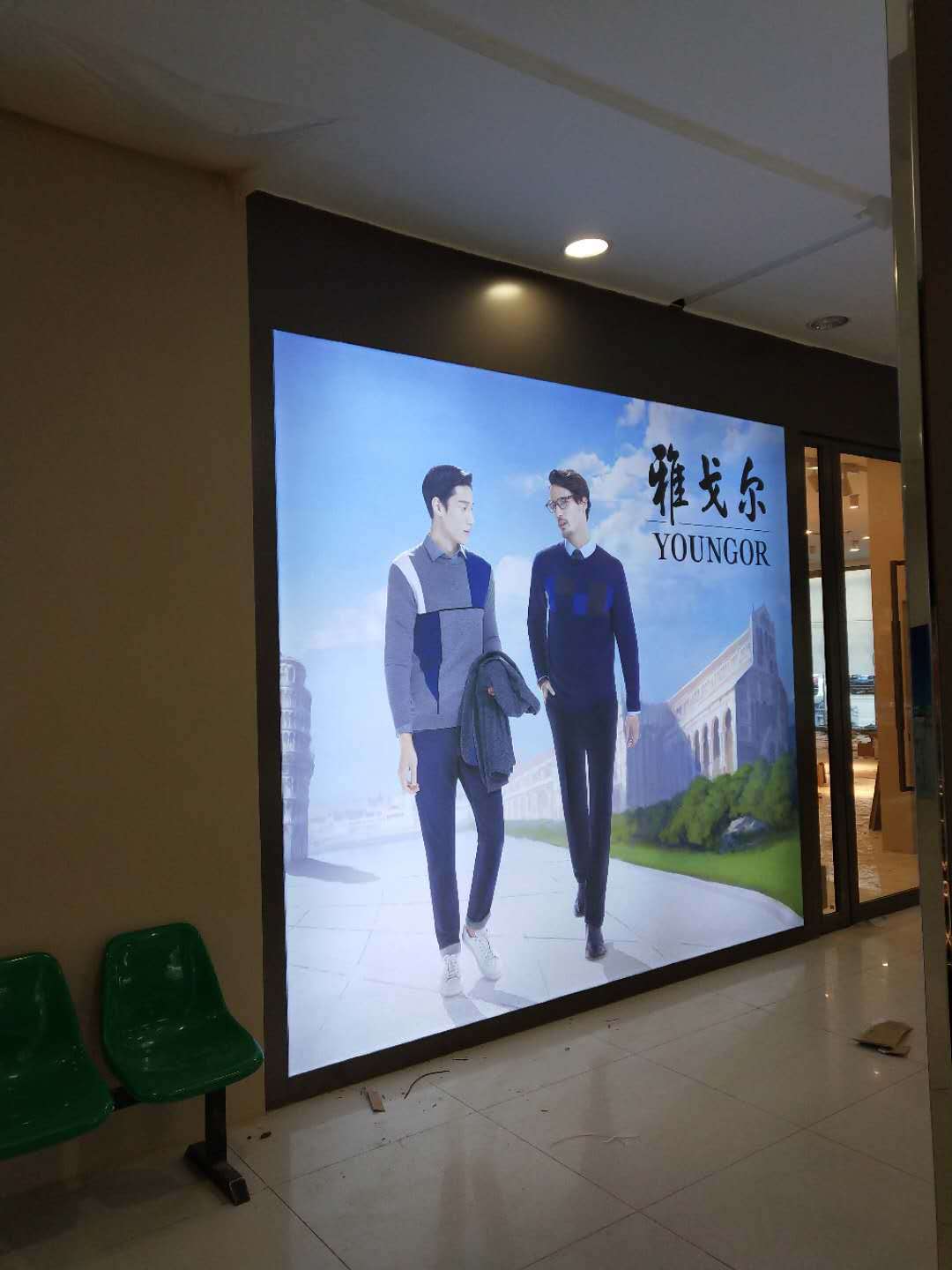 灯箱器材厂家批发8分卡布铝型材型材银色型材 卡布灯箱-阿里巴巴
