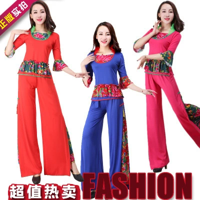 Квадратный танцевальный костюм Love Dance костюм новый осень и зима с длинным рукавом костюм для латинских танцев костюм для выступлений танцевальный костюм Yangko