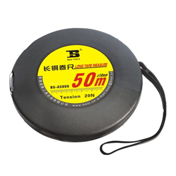 便携式长钢卷尺BOSI/波斯BS13150815m
