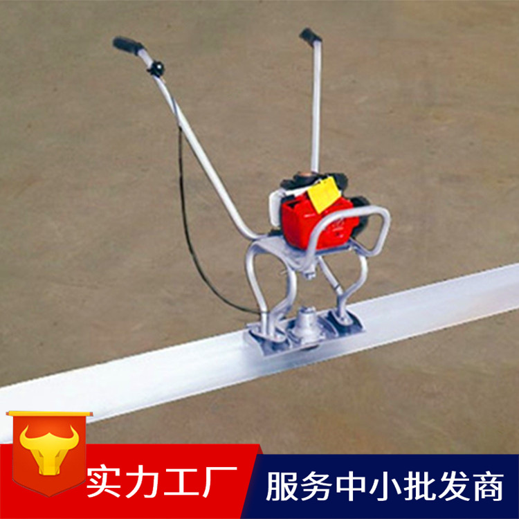 3米汽油振动尺厂家 小型手扶整平机 混凝土振动尺