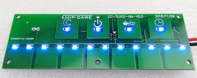 led台燈滑動觸摸無級調光調色PCBA電路控制板方案開發