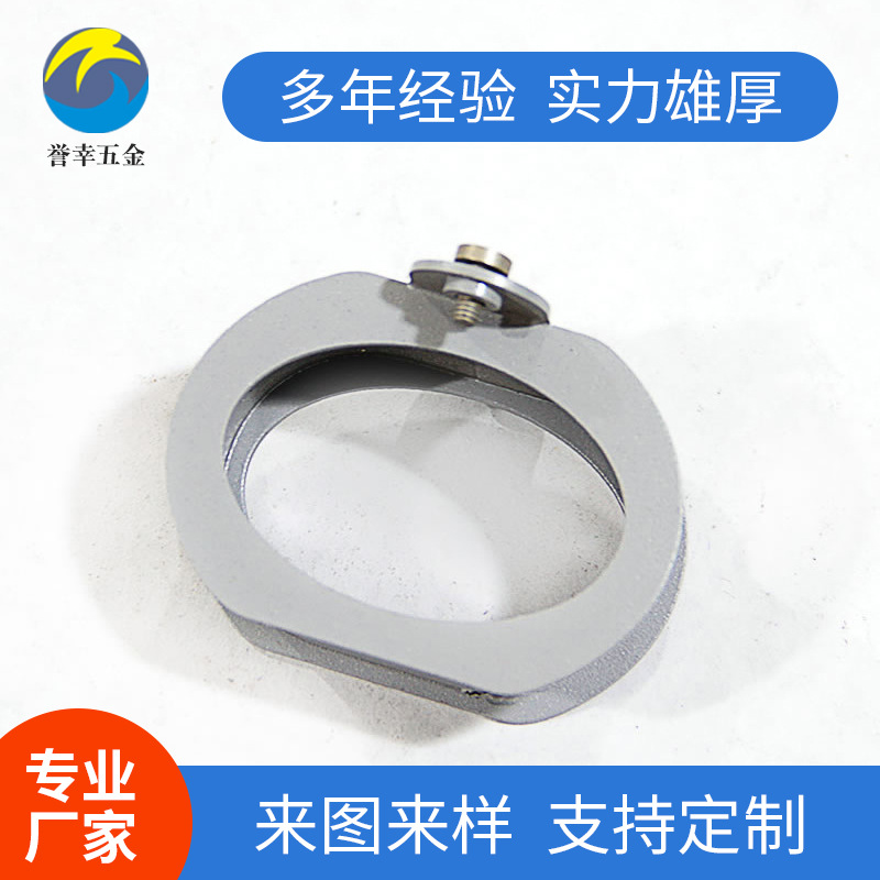 东莞厂家铝件表面氧化 五金通用铝材配件加工 来图来样定制