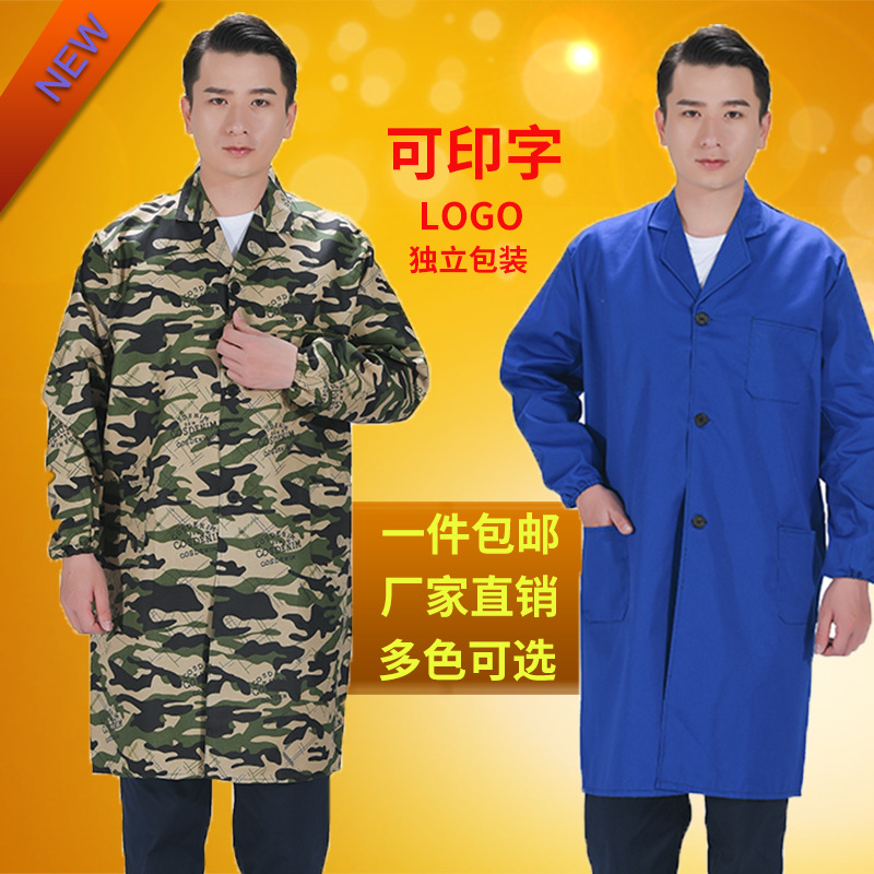 Landagua coverall Transportation services Embroidery have more cash than can be accounted for Coat Labor uniforms camouflage Coat Dust vest