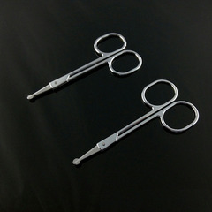 Small beauty scissors round head scissors stainless steel eyebrow scissors 10g sharp eyebrow trimming scissors nose hair eyelash scissors