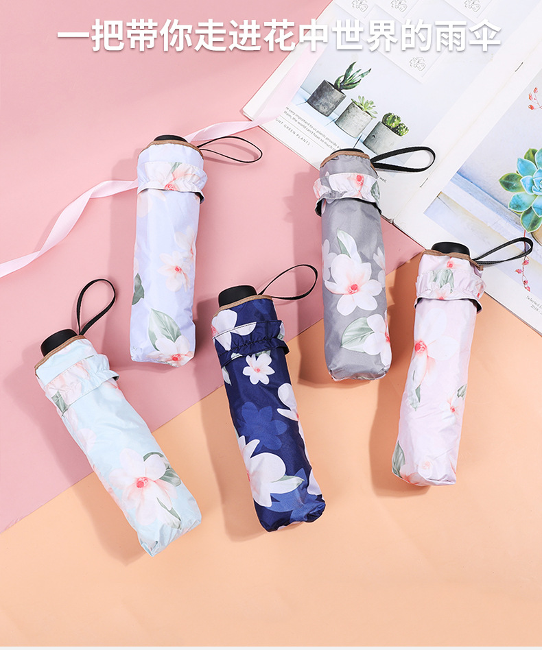 __192.168.0.146_5_4_安排处理制作_已处理