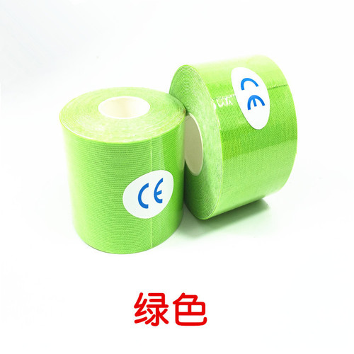 4 volumes of exportable muscle therapy kinesiology tape, self-adhesive sports bandage