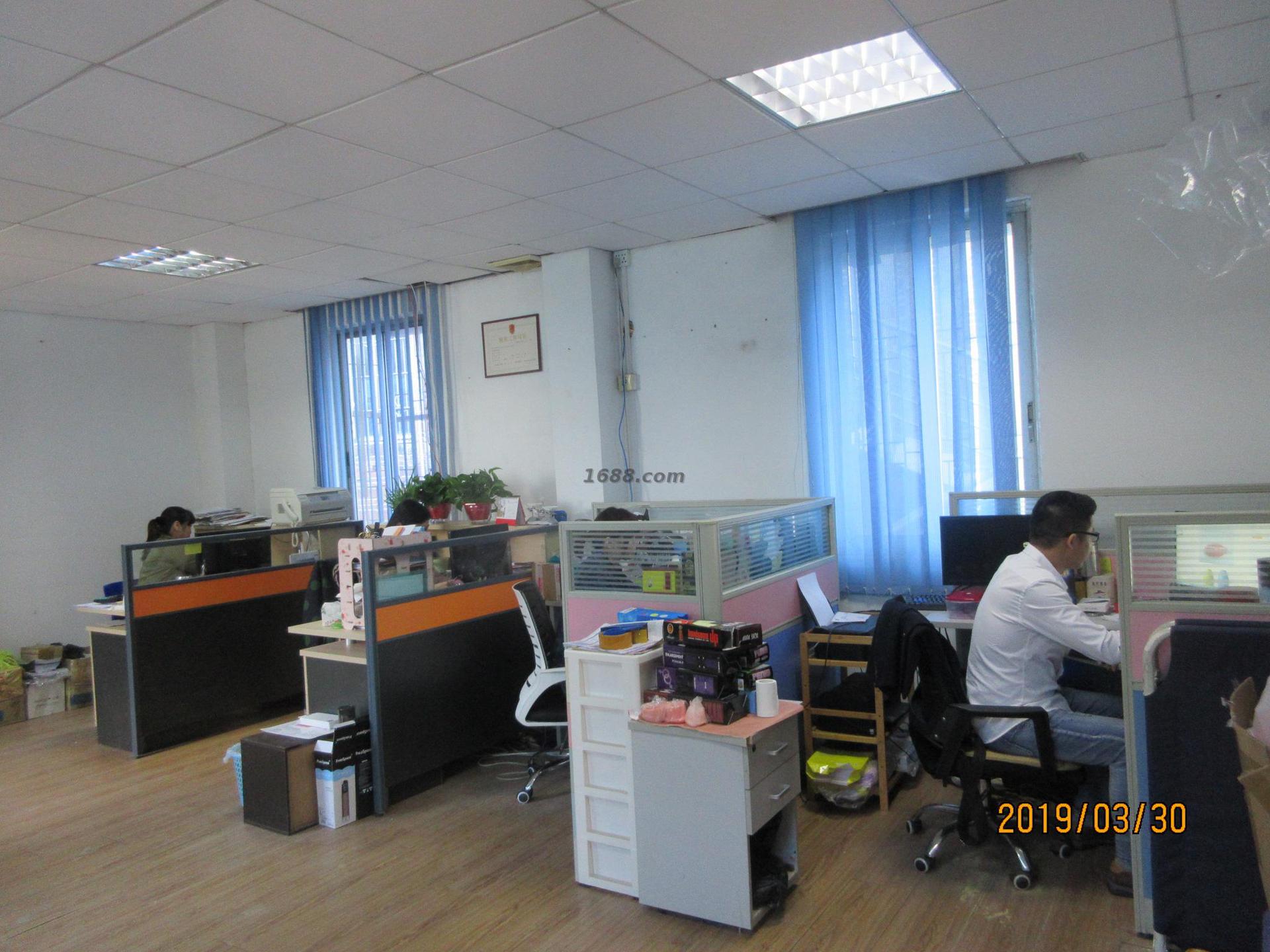 O1CN01q2tIs51edUn03y5PE_!!0-av