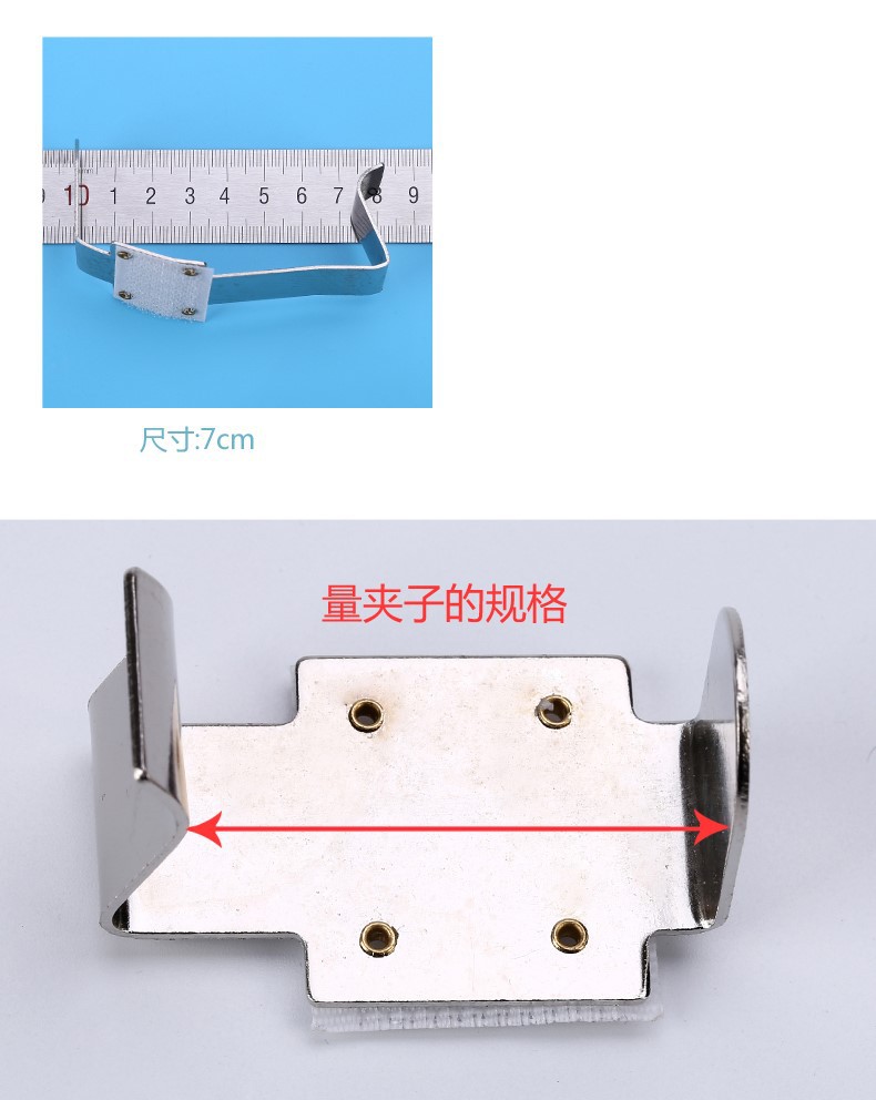 桌裙卡子 T台围裙卡子卡子 服装卡扣速卖通会议桌卡子刺毛扣台裙